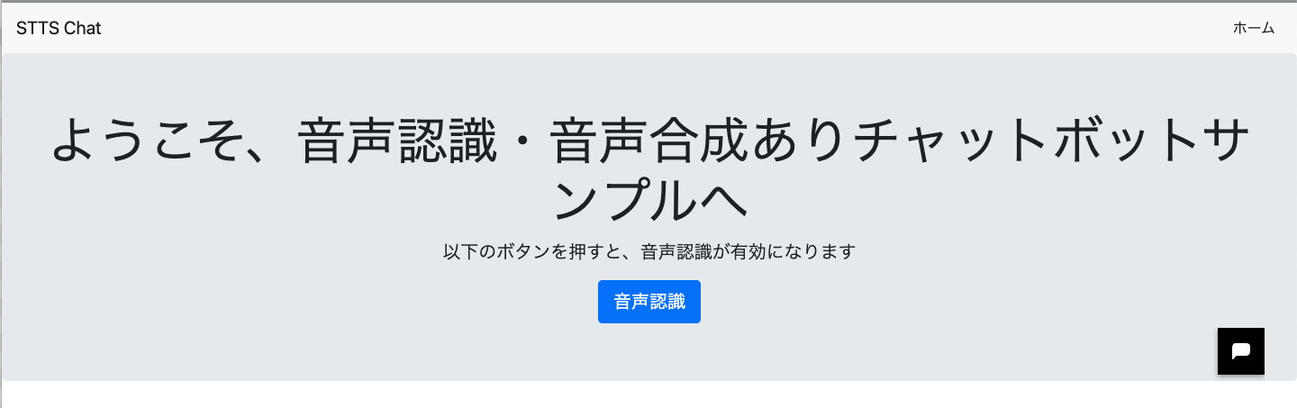 Image in a image block