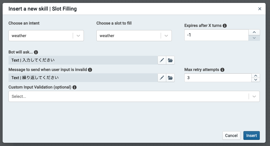 Image in a image block