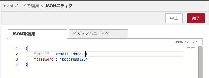 Image in a image block