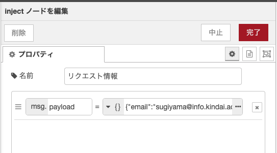 Image in a image block