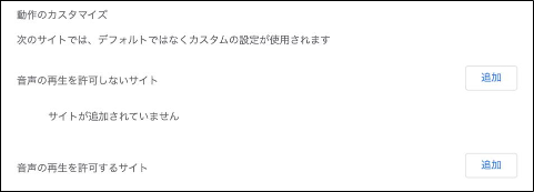 Image in a image block