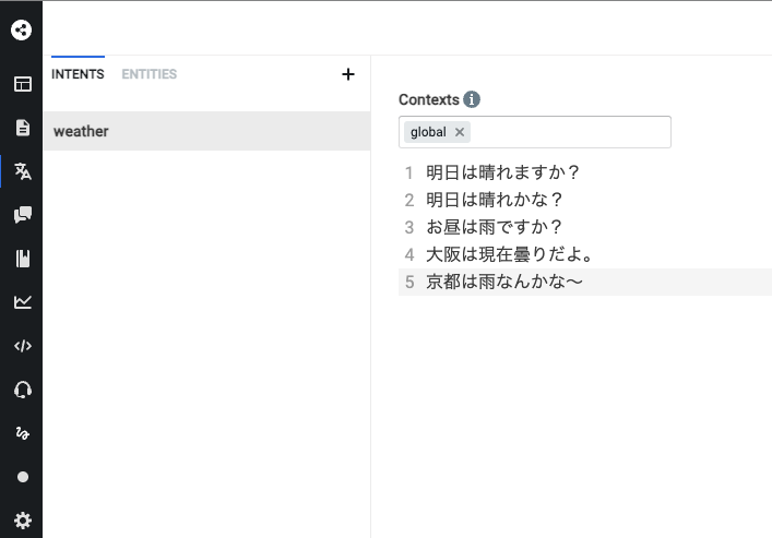 Image in a image block
