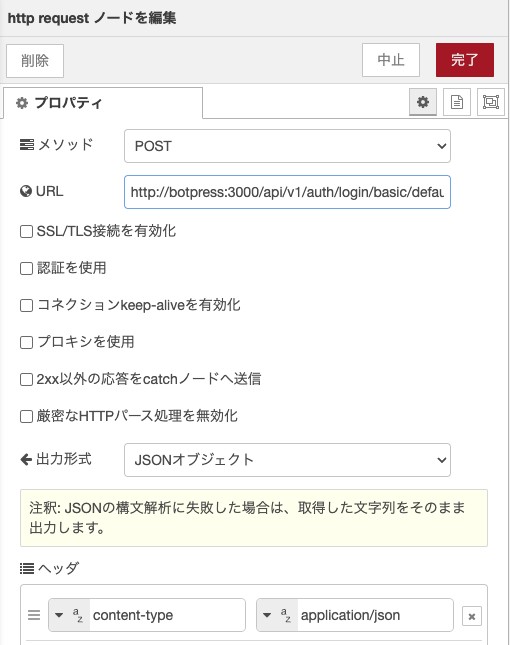 Image in a image block