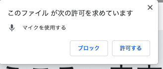 Image in a image block