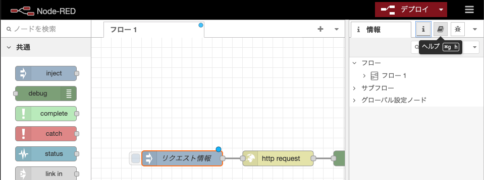 Image in a image block