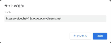 Image in a image block