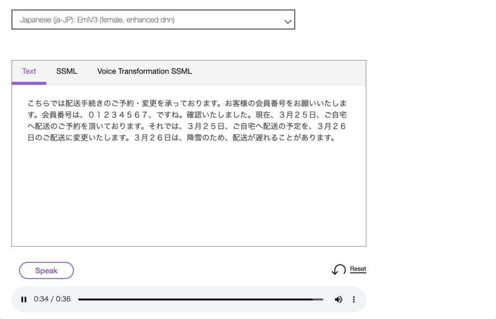 Image in a image block