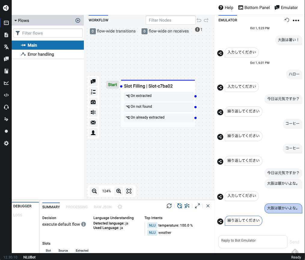 Image in a image block