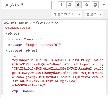 Image in a image block