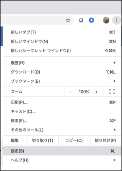 Image in a image block