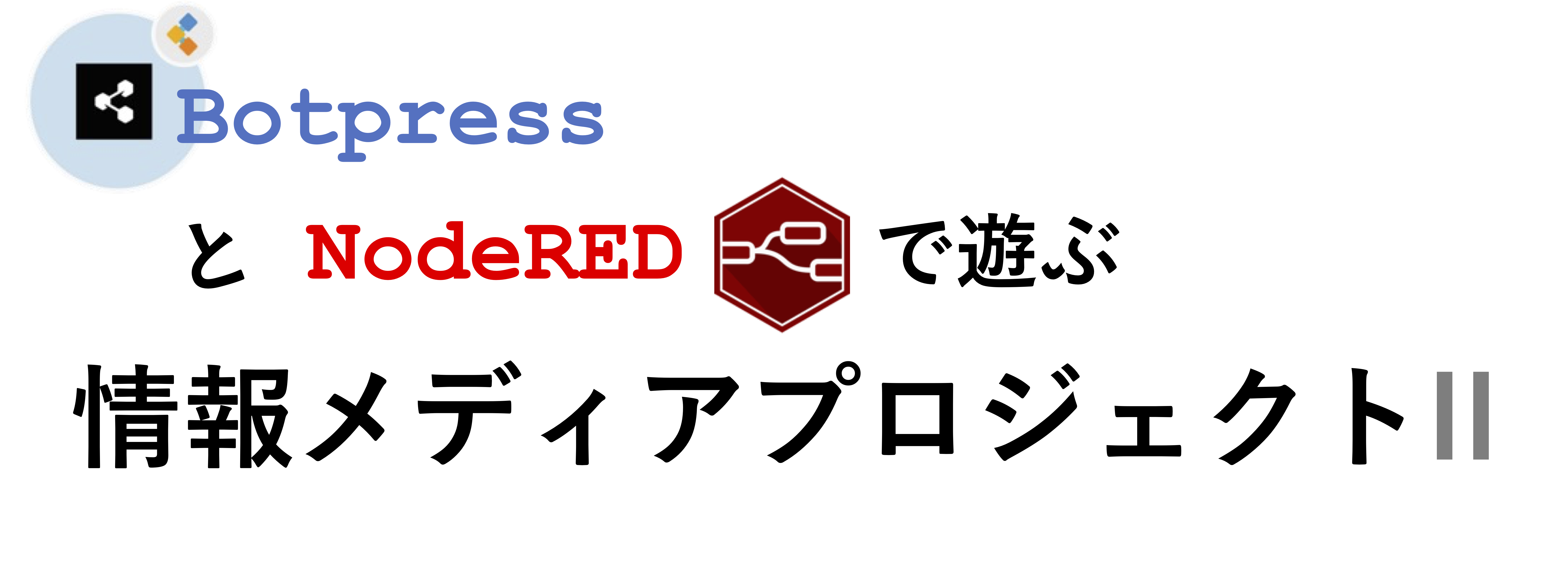 Featured image of the post